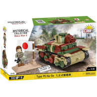 Type 95 ha-go