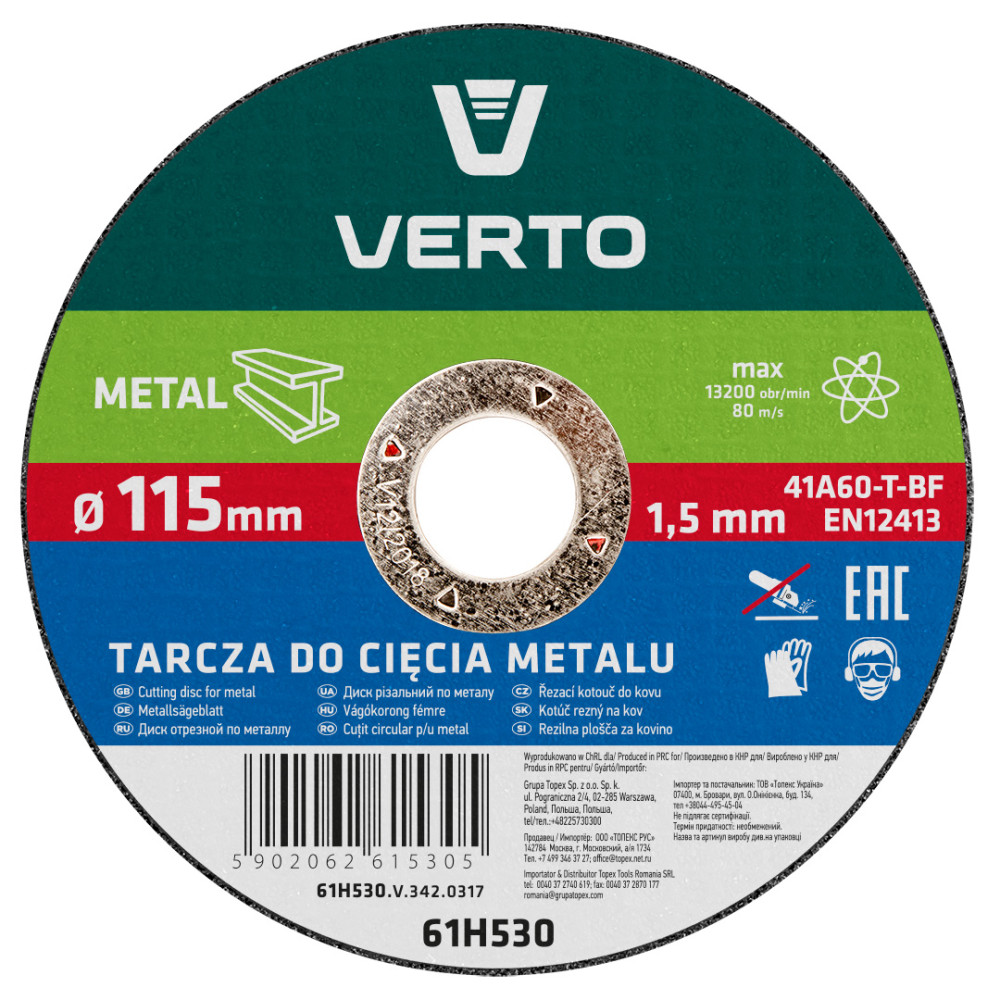 Skärande skiva för metall 115 x 1,5 x 22,2 mm Skärande skiva för metall 115 x 1,5 x 22,2 mm