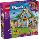 Klocki friends 42651 koń i lecznica dla zwierząt