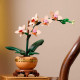Klocki botanicals 10343 mała orchidea