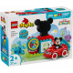 DUPLO 10454 Mickey Mouse Clubhouse och bil