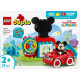 Klocki duplo 10454 klub przyjaciół myszki miki i samochód