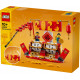 Klocki 40678 kalendarz festiwalowy