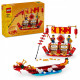 Klocki 40678 kalendarz festiwalowy