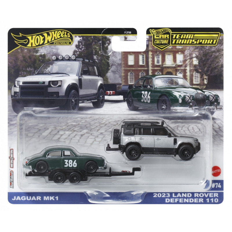 Fordonsset 50-årsjubileum, Land Rover