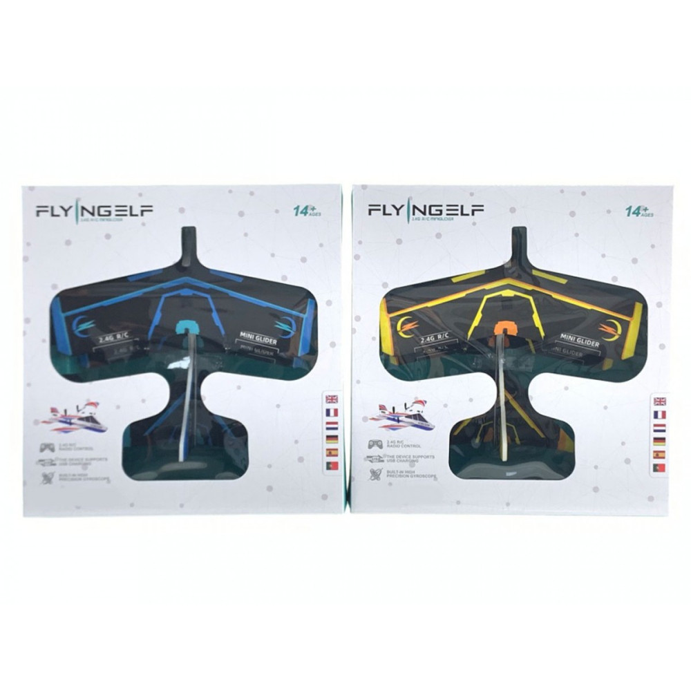 Flygplan segelflygplan rc Flygplan segelflygplan rc