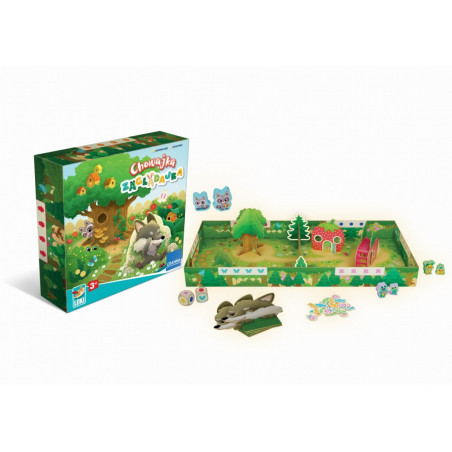 Spelet gömställe tittut