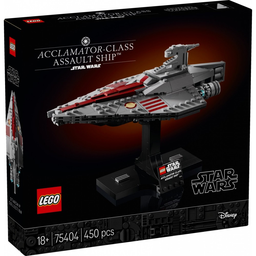 Lego Star Wars 75404 Attack Cruiser Acclamator-class