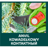 Sekator ogrodowy kowadełkowy, regulacja rozstawu, średnica cięcia 12 mm