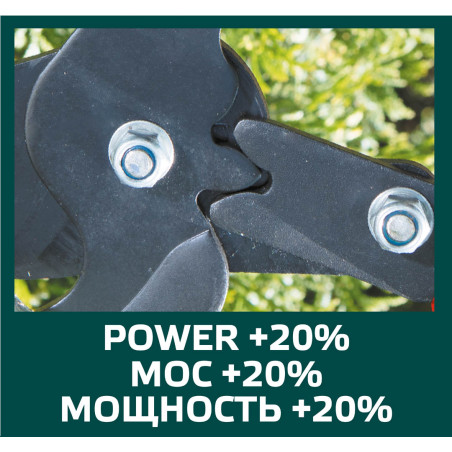 Beskärningssax med universell växel och 700 mm klippdiameter, skär 30 mm.