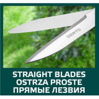 Nożyce do żywopłotu proste 550 mm, ostrze 185 mm