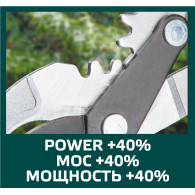 Sekator do gałęzi 690 mm, średnica ciecia 42 mm, uchwyty aluminiowe