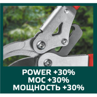 Sekator do gałęzi kowadełkowy teleskopowy 670 mm, średnica cięcia 45 mm, uchwyty aluminiowe
