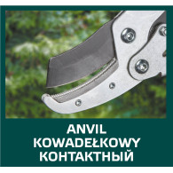 Sekator do gałęzi kowadełkowy teleskopowy 670 mm, średnica cięcia 45 mm, uchwyty aluminiowe