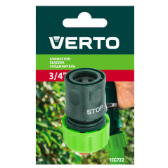 Anslutning STOP 3/4', enkelmaterial