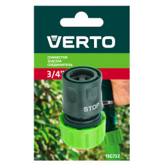 Anslutning STOP 3/4', enkelmaterial