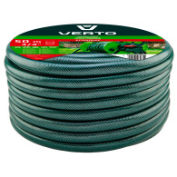 Trädgårdsslang 50 m, 3/4' EKONOMISK