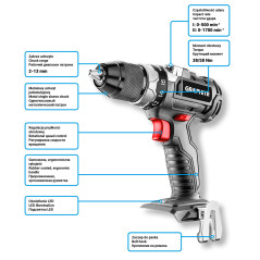 Borrmaskin och skruvdragare med borstlös motor Energy+ 18V, Li-Ion, 13 mm, utan batteri | HandlaSmidigt.se