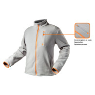 Bluza polarowa, szara, rozmiar S