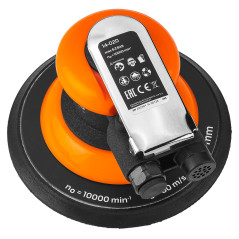 Excentrisk luftslipmaskin, 150 mm