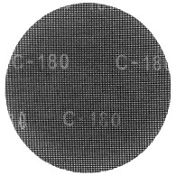Slipnät med kardborreband, 225 mm, K180, för slipmaskin 59G260, 59G264, 59G265, 10 stycken.