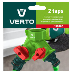 Tvåvägsventilseparator