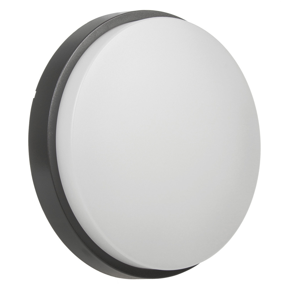 LED-lampa Maclean, Vägg- eller takmonterad, Grå färg, 1100 lm, 15 W, IP54, Naturligt vitt ljus (4000K), MCE342 LED-lampa Maclean, Vägg- eller takmonterad, Grå färg, 1100 lm, 15 W, IP54, Naturligt vitt ljus (4000K), MCE342