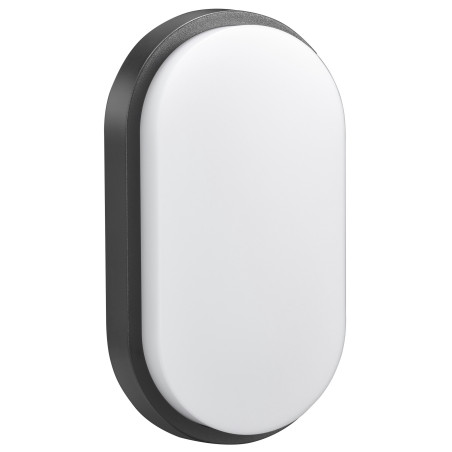 LED-vägglampa Maclean, grå färg, 1100 lm, 15 W, IP54, naturligt vitt ljus (4000K), MCE341