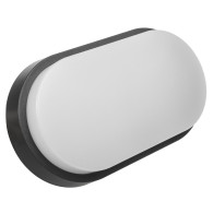 LED-vägglampa Maclean, grå färg, 1100 lm, 15 W, IP54, naturligt vitt ljus (4000K), MCE341