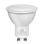LED-lampa Maclean, GU10, 5W, 220-240V~, 50/60Hz, varmvit färgtemperatur, 3000K, 400 lumen, MCE435 WW
