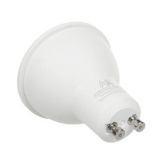 LED-lampa Maclean, GU10, 5W, 220-240V~, 50/60Hz, neutral vit färg, 4000K, 400 lumen, MCE435 NW