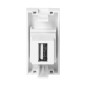 NÅGRA USB-data, modulärt uttag 22,5x45mm USB-data 2.0, adapter, vit