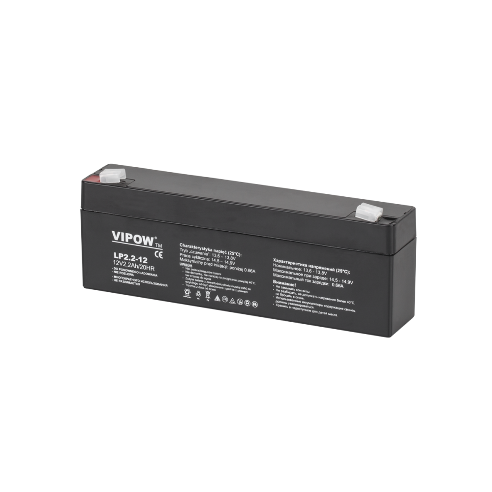 Gelbatteri VIPOW 12V 2,2Ah