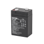 Gelbatteri VIPOW 6V 4.5Ah HQ