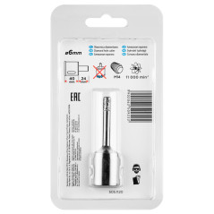 Diamantborr 6 mm x M14