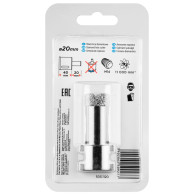 Diamantborr 20 mm x M14