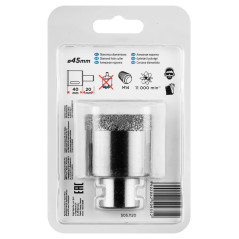 Diamantborr 45 mm x M14
