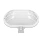 LASO, trädgårdsbelysning med rörelsesensor 180°, 1x60W, E27, IP44, plast, vit