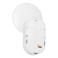 RIOLIT LED 15W, trädgårdslampa med rörelsesensor, 1100lm, IP65, 4000K, vit | HandlaSmidigt.se