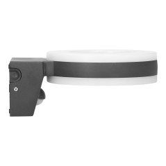 HOWLIT LED 20W, trädgårdsarmatur med rörelsesensor, 1800lm, IP65, 4000K, grå | HandlaSmidigt.se