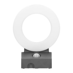 HOWLIT LED 20W, trädgårdsarmatur med rörelsesensor, 1800lm, IP65, 4000K, grå | HandlaSmidigt.se