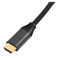 HD40B HDMI-kabel 2.1 8k 1,5m | HandlaSmidigt.se