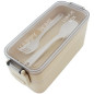 AG479I Behållare 750 ml lunchlåda beige