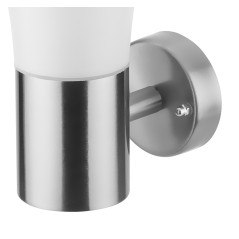 Fasadlampa 23,5 cm | HandlaSmidigt.se