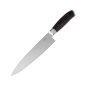 Kockkniv från rostfritt stål 33cm (7Cr17MoV)