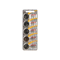 8775 - Litiumbatteri 3v cr2016 maxell