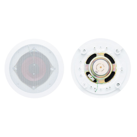 0214 - Högtalargaller 16,5 cm vit takmontering